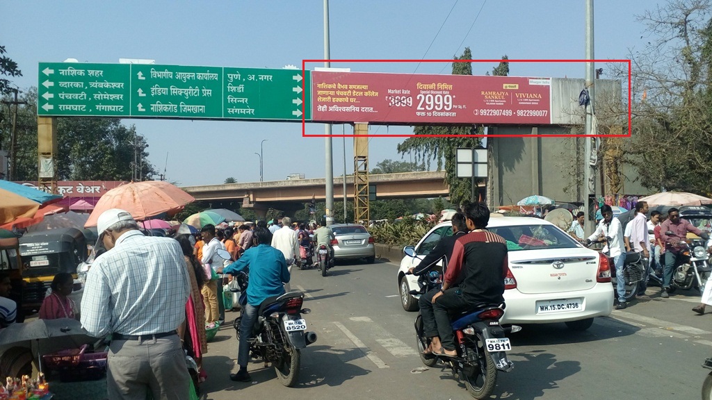 Nasik Railway Station, Facing Railway station hoarding